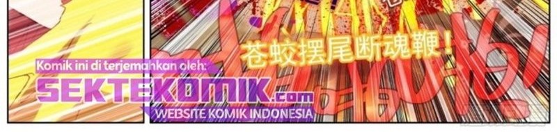 Different Kings Chapter 136 - halaman 5