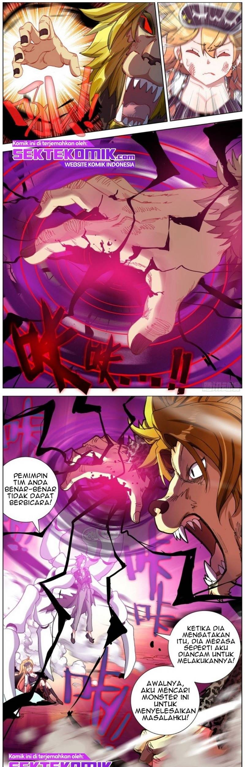 Different Kings Chapter 138 - halaman 11