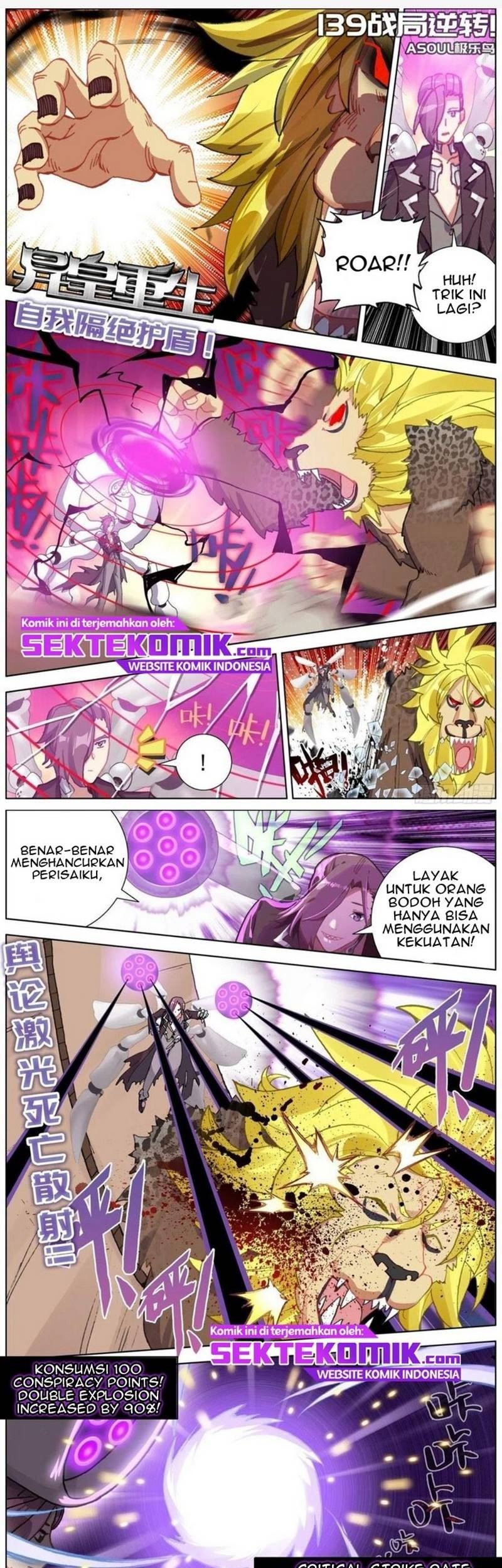 Different Kings Chapter 139 - halaman 2