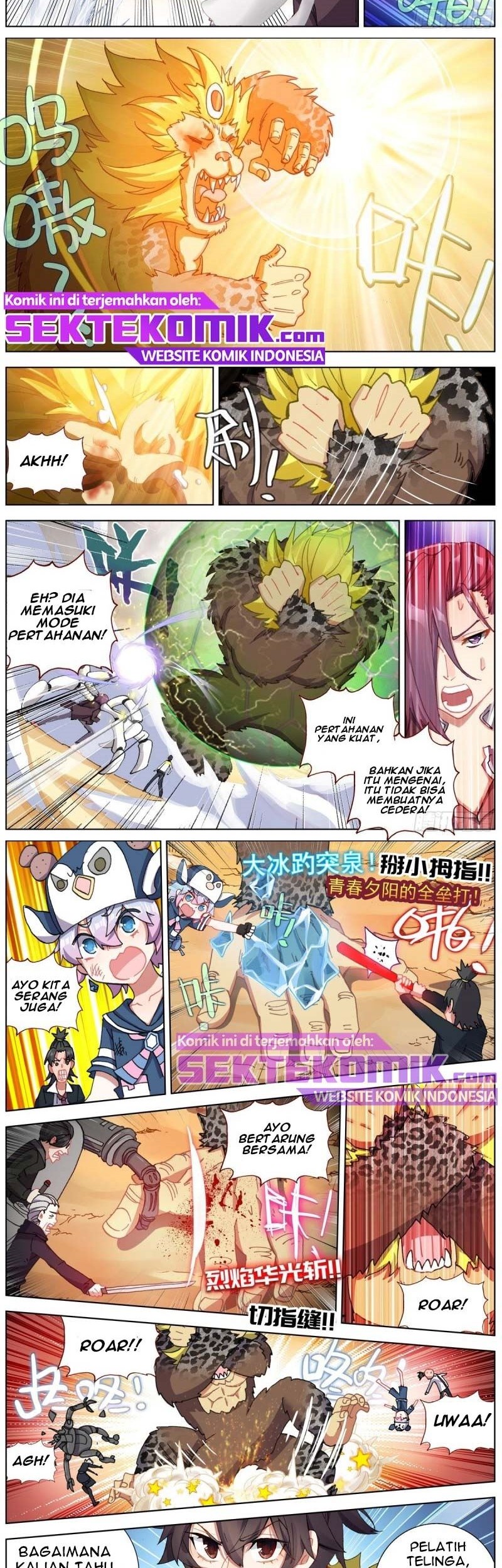 Different Kings Chapter 140 - halaman 5