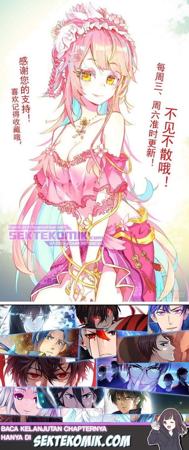 Different Kings Chapter 141 - halaman 11