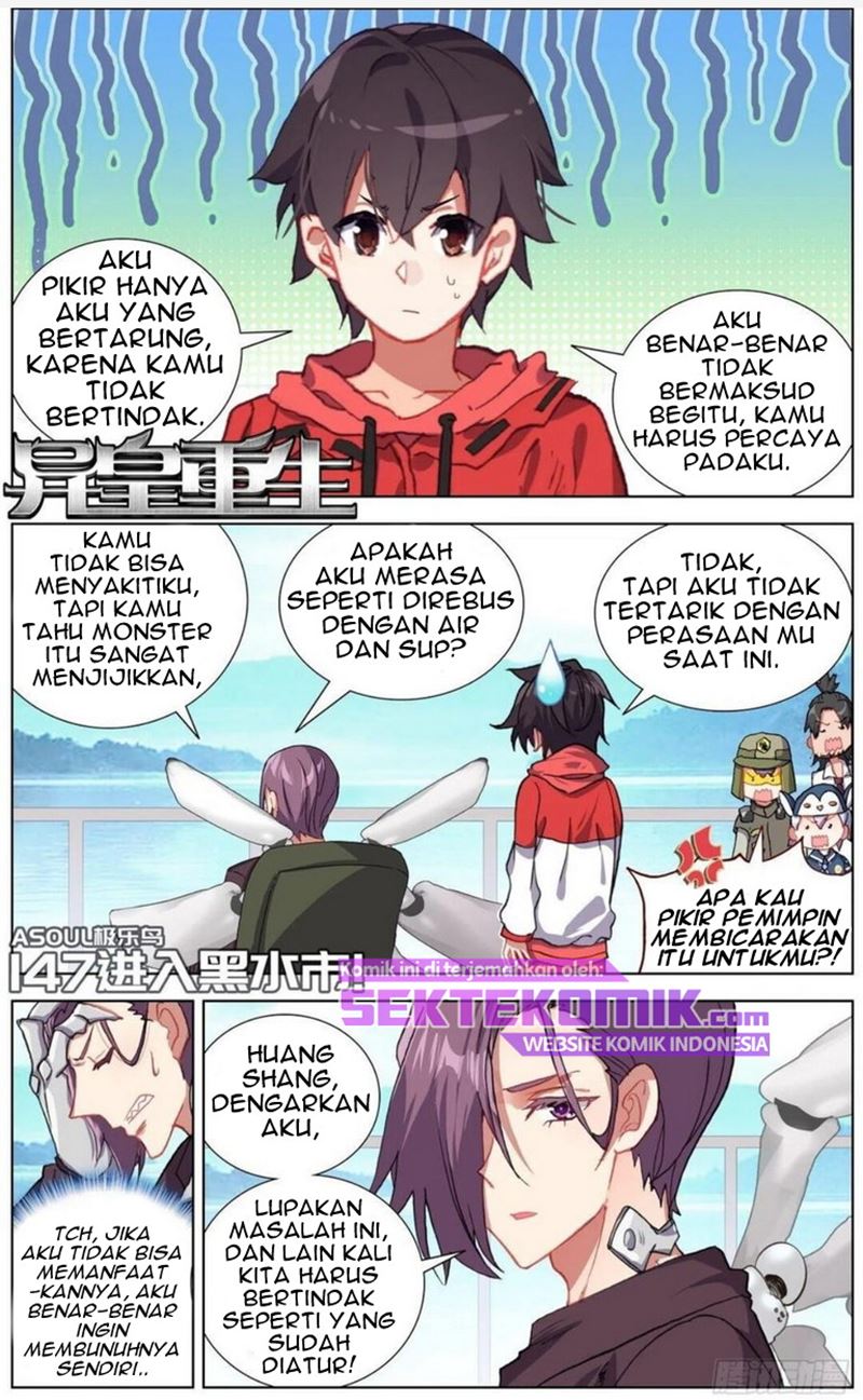 Different Kings Chapter 147 - halaman 2