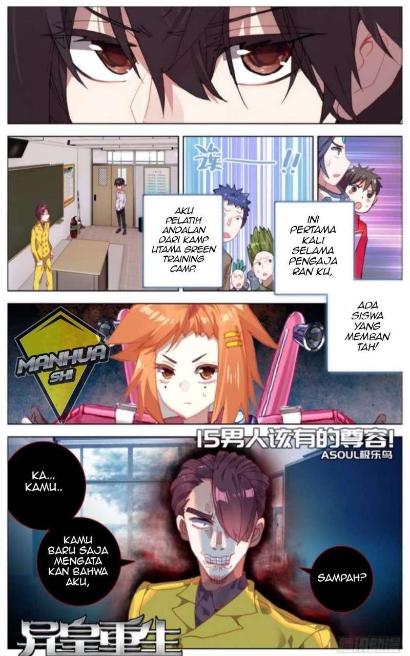Different Kings Chapter 15 - halaman 3