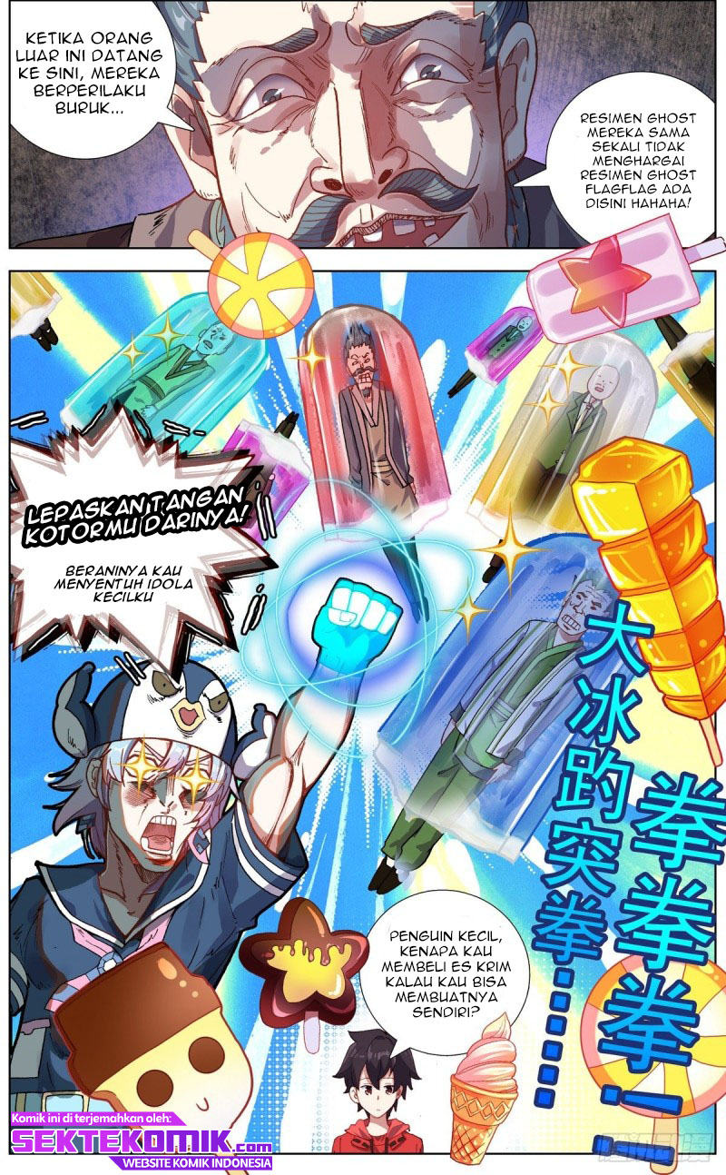 Different Kings Chapter 150 - halaman 16