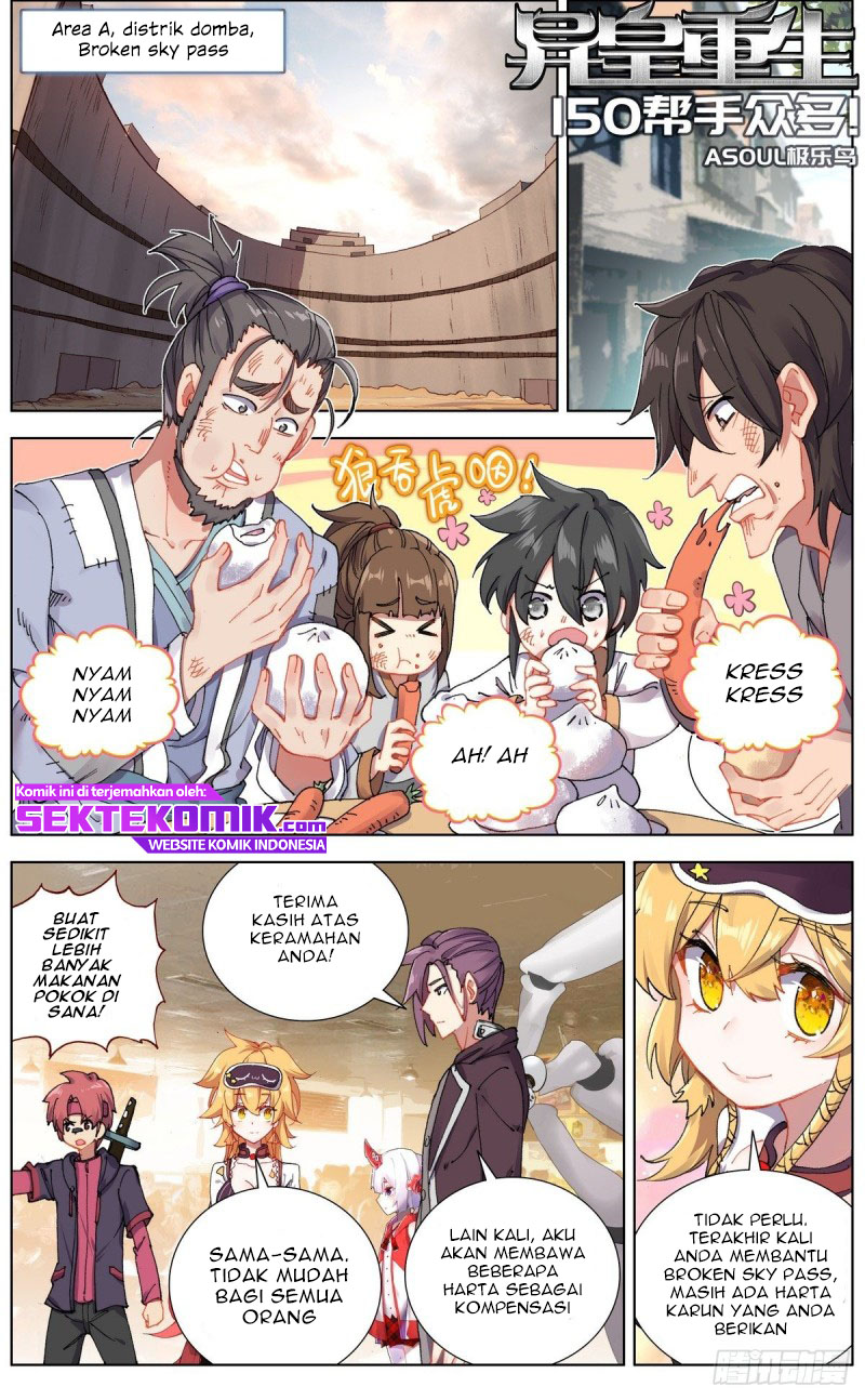 Different Kings Chapter 150 - halaman 2