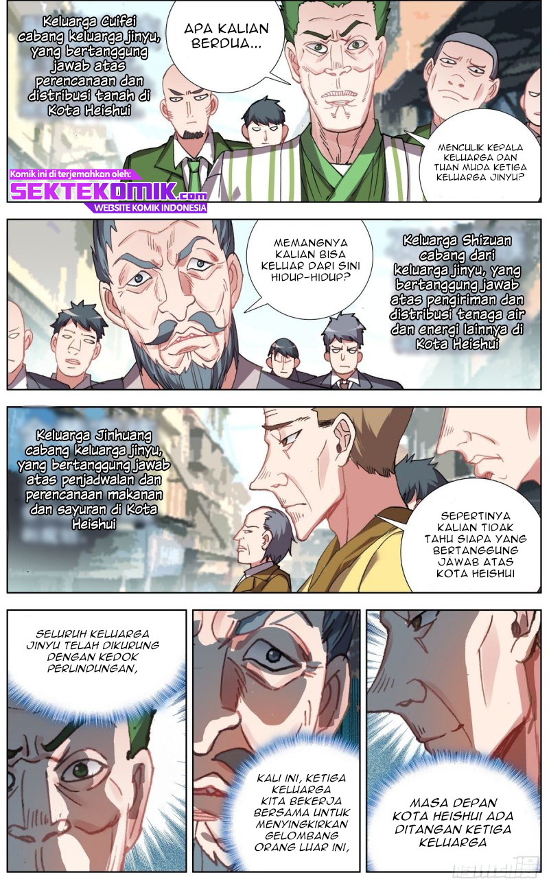 Different Kings Chapter 150 - halaman 6