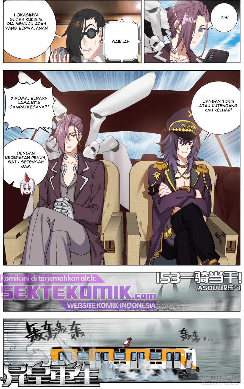 Different Kings Chapter 153 - halaman 3
