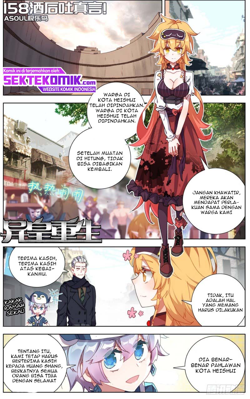 Different Kings Chapter 158 - halaman 2