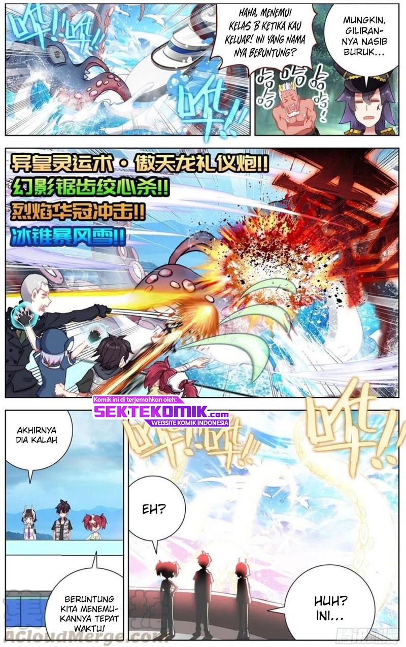 Different Kings Chapter 161 - halaman 14