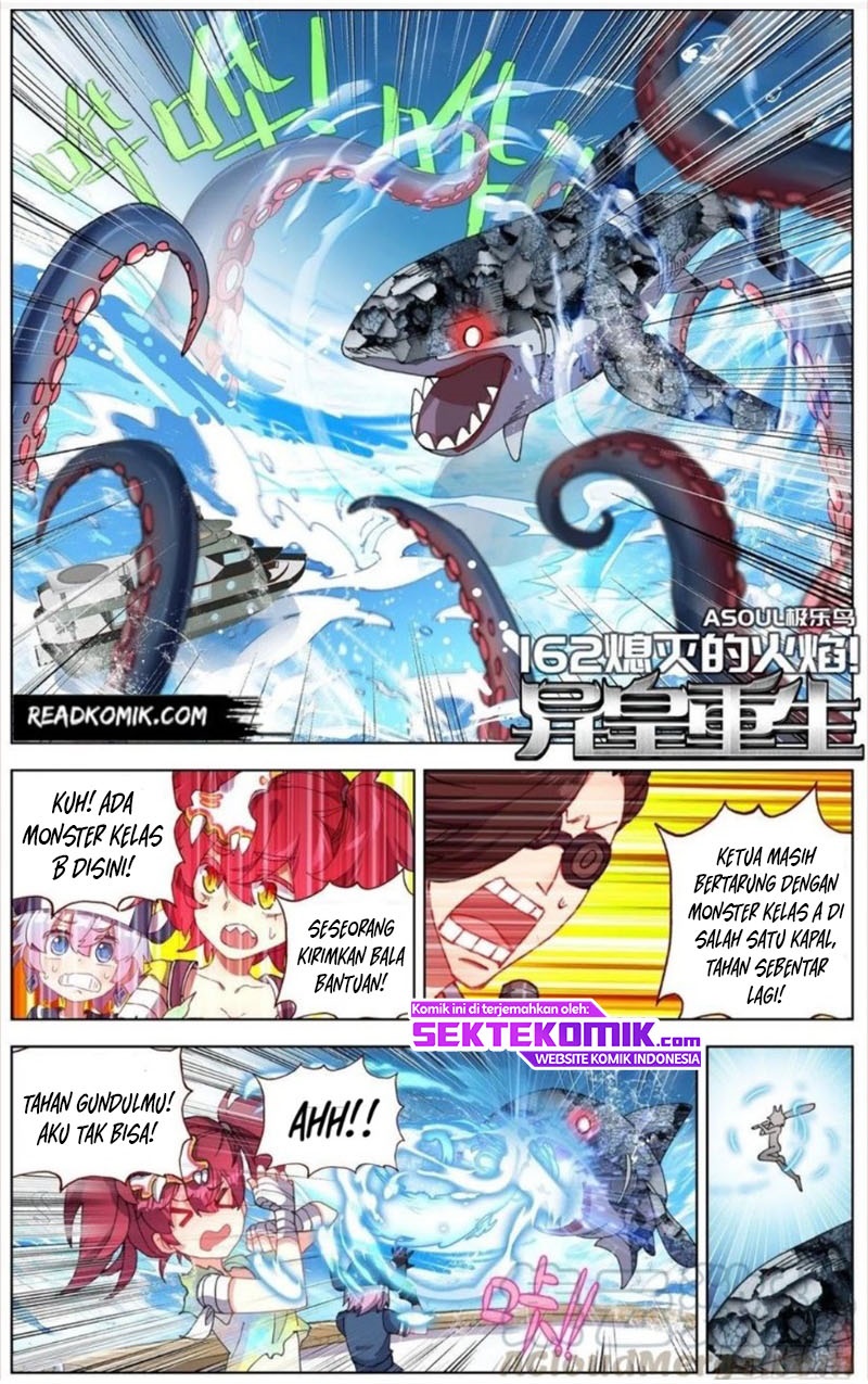 Different Kings Chapter 162 - halaman 2