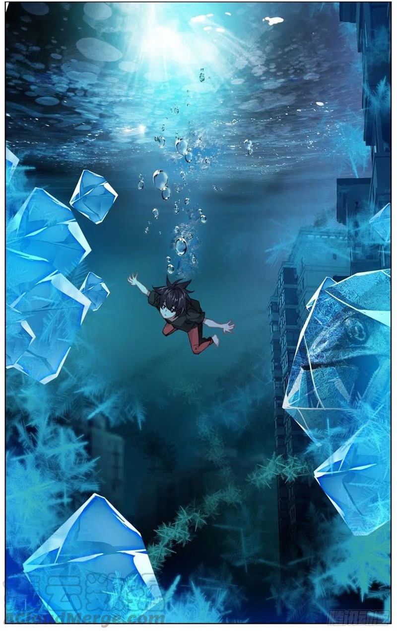 Different Kings Chapter 165 - halaman 5