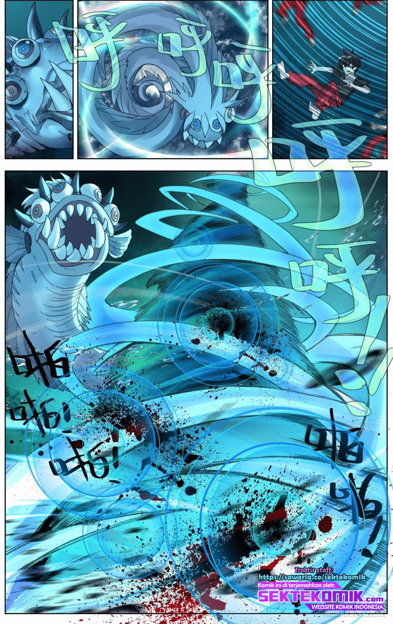 Different Kings Chapter 171 - halaman 7