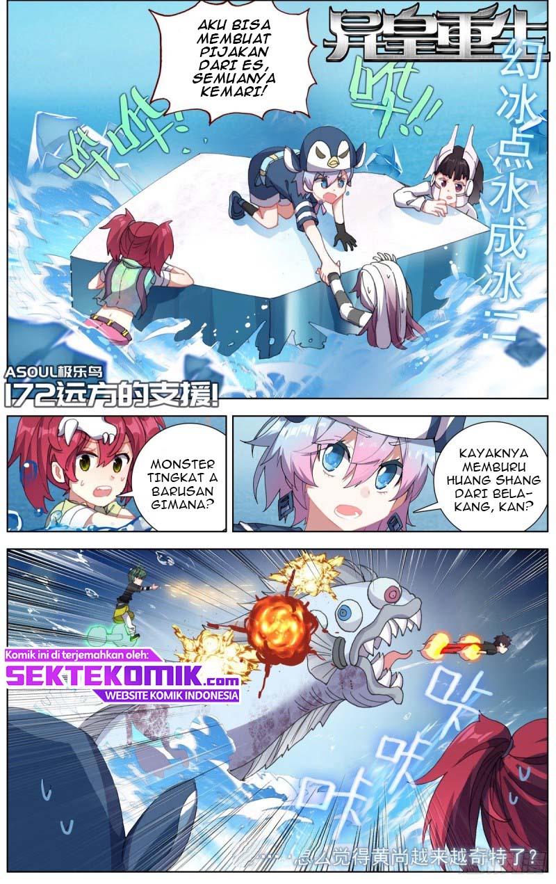 Different Kings Chapter 172 - halaman 2