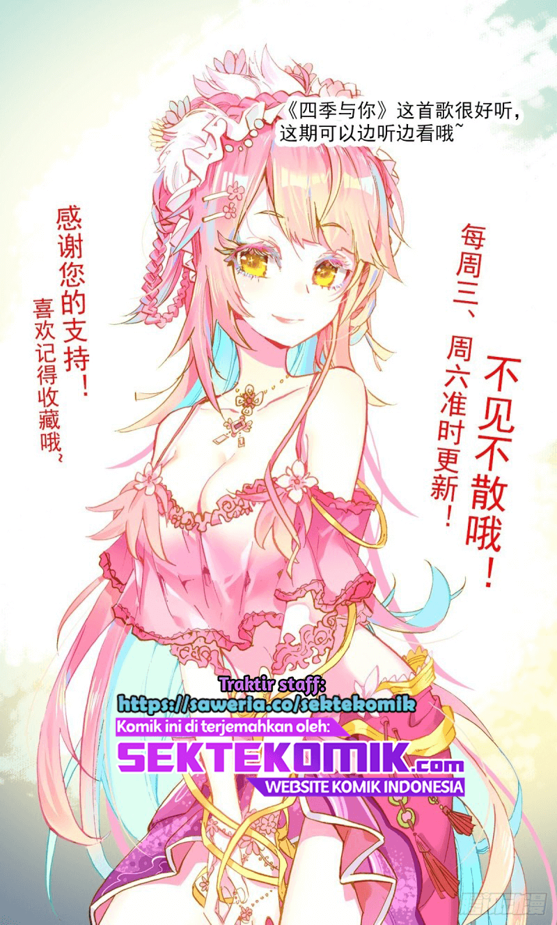 Different Kings Chapter 173 - halaman 21