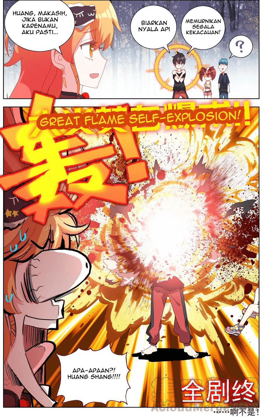 Different Kings Chapter 174 - halaman 20