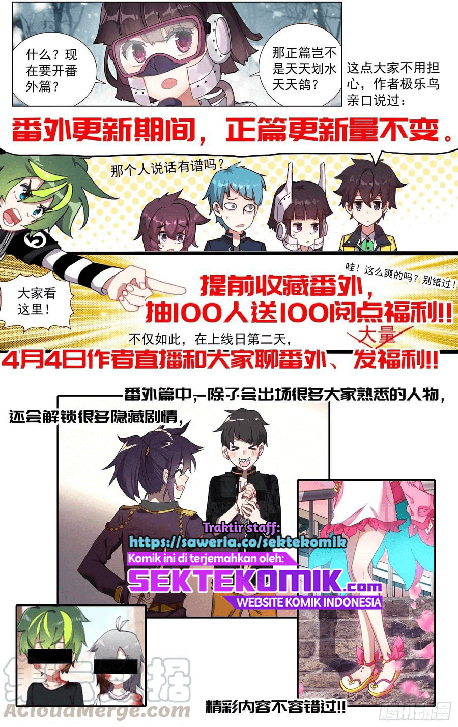 Different Kings Chapter 174 - halaman 22