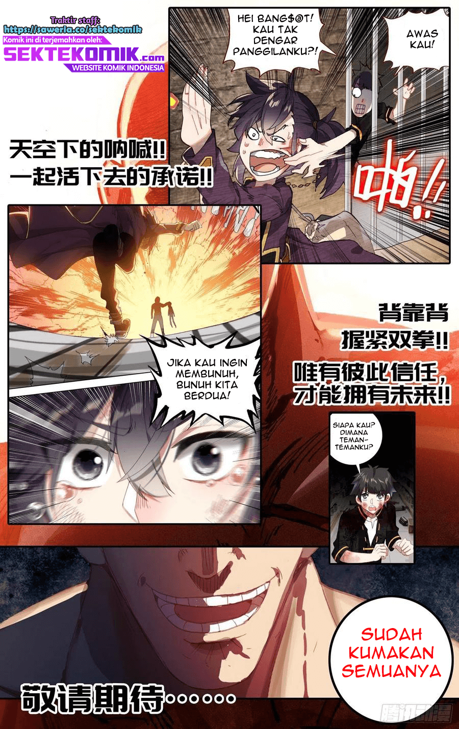 Different Kings Chapter 174 - halaman 23