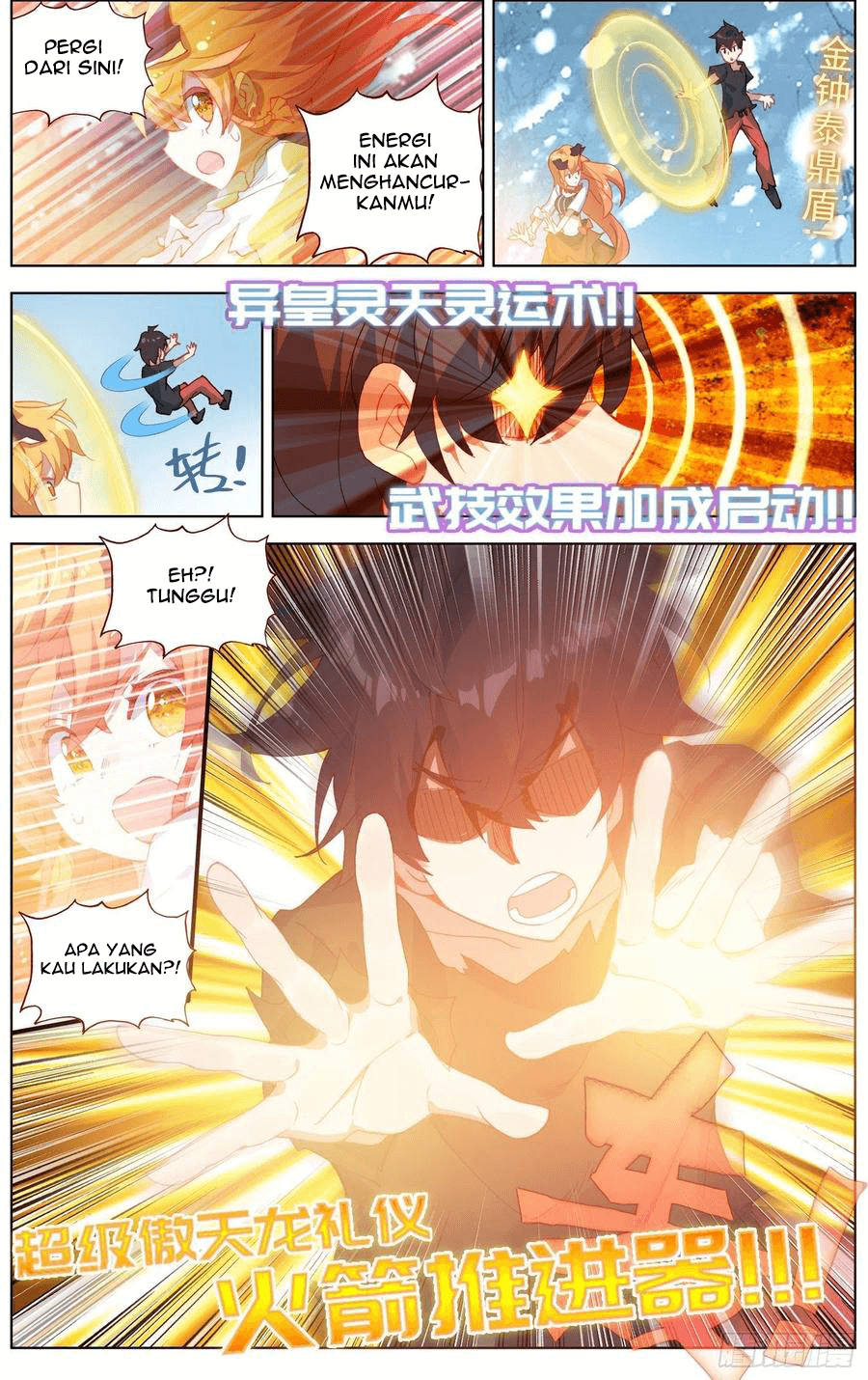 Different Kings Chapter 174 - halaman 9
