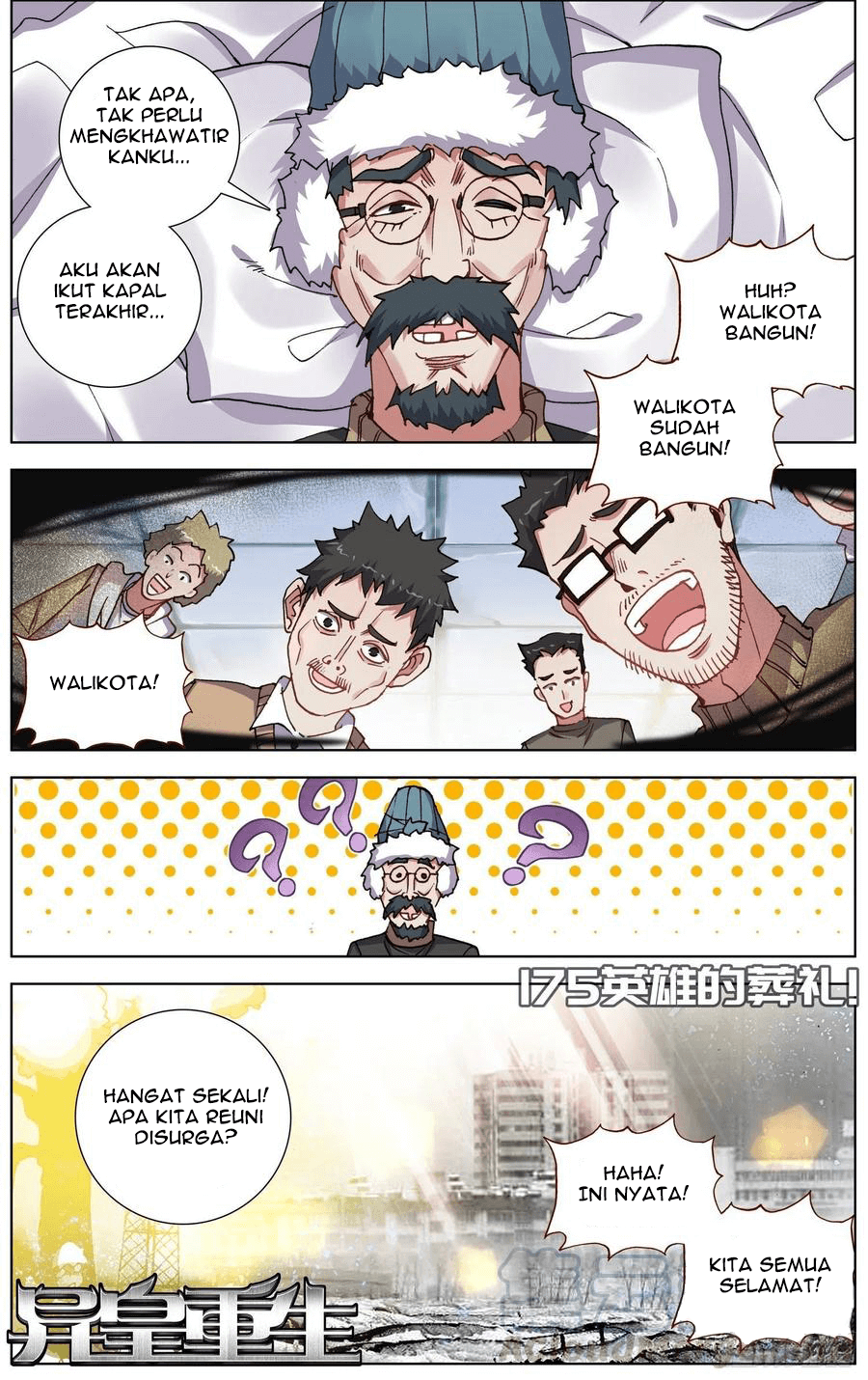 Different Kings Chapter 175 - halaman 2