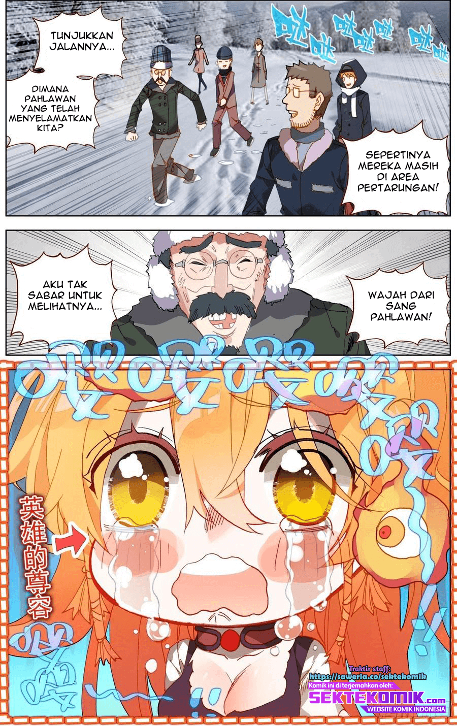 Different Kings Chapter 175 - halaman 3
