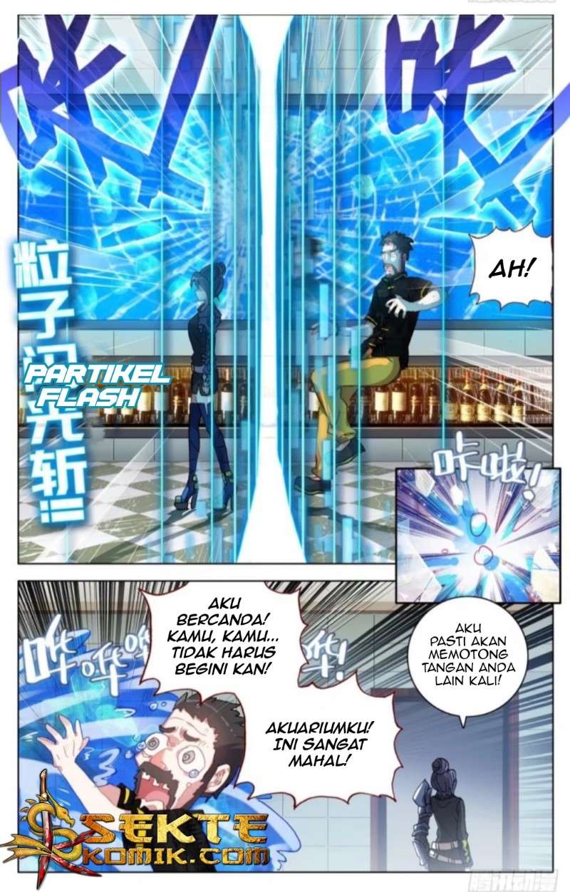 Different Kings Chapter 18 - halaman 12