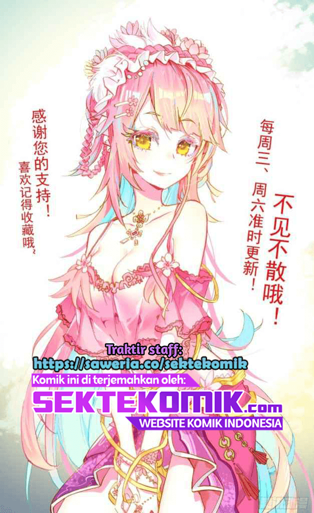 Different Kings Chapter 181 - halaman 16