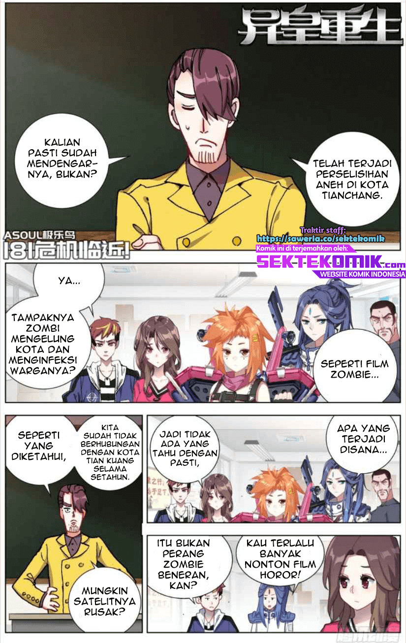 Different Kings Chapter 181 - halaman 2