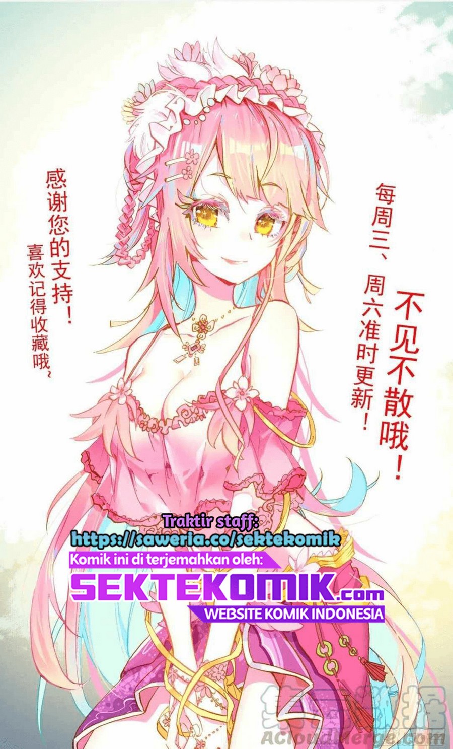 Different Kings Chapter 182 - halaman 16