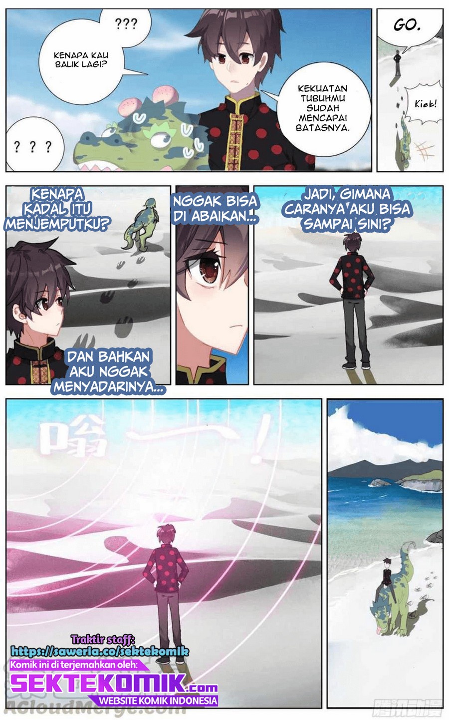 Different Kings Chapter 182 - halaman 8