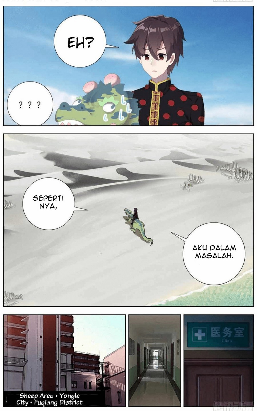 Different Kings Chapter 182 - halaman 9