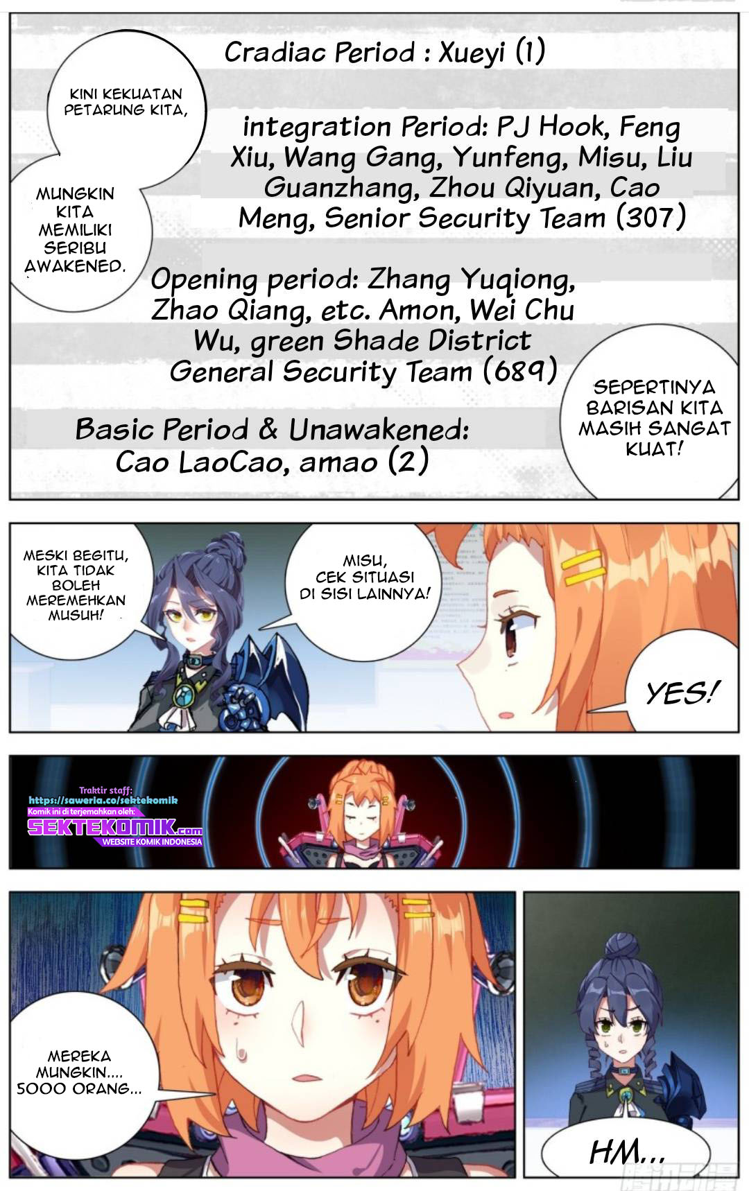 Different Kings Chapter 184 - halaman 12