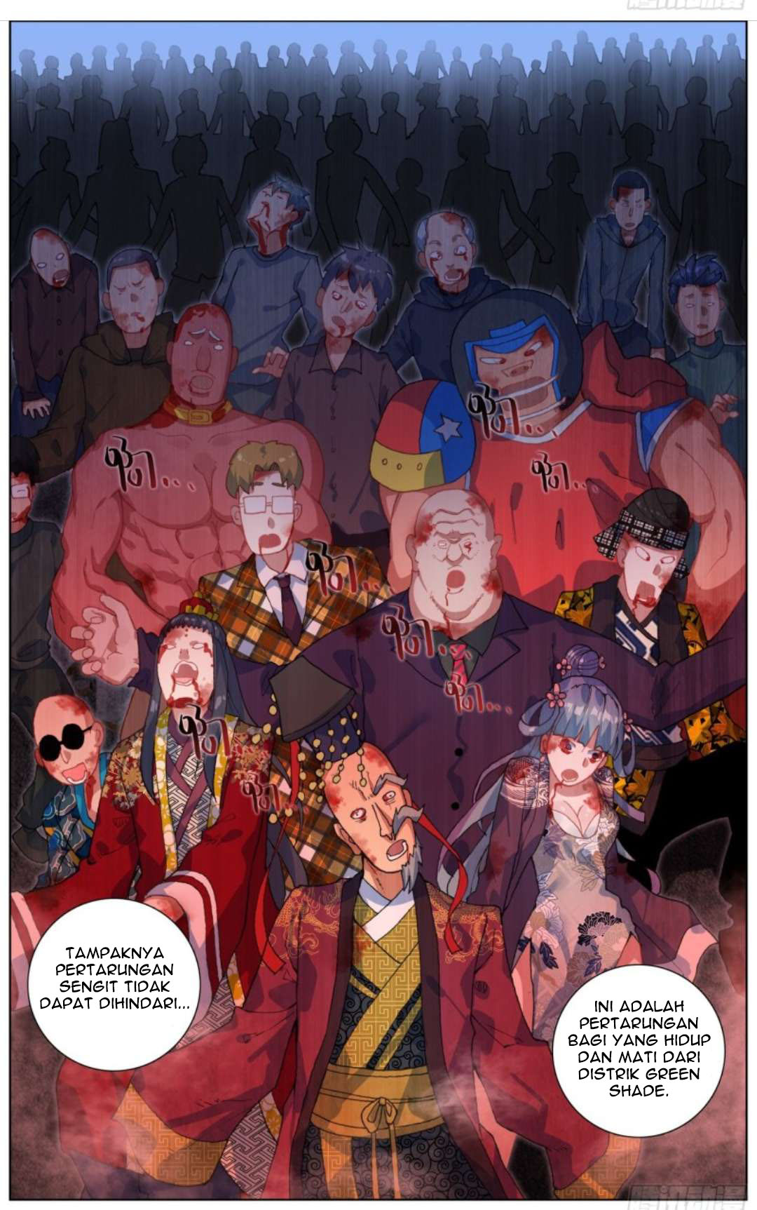 Different Kings Chapter 184 - halaman 13