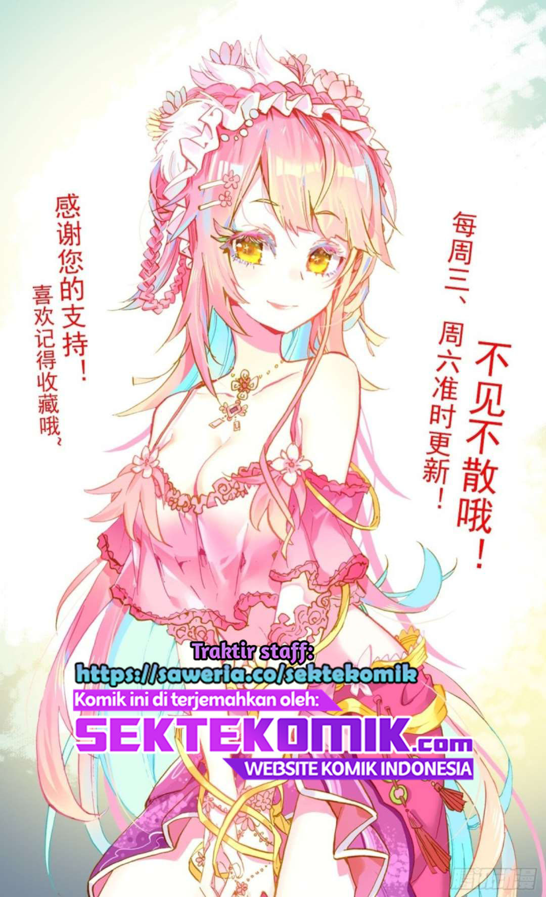 Different Kings Chapter 184 - halaman 15