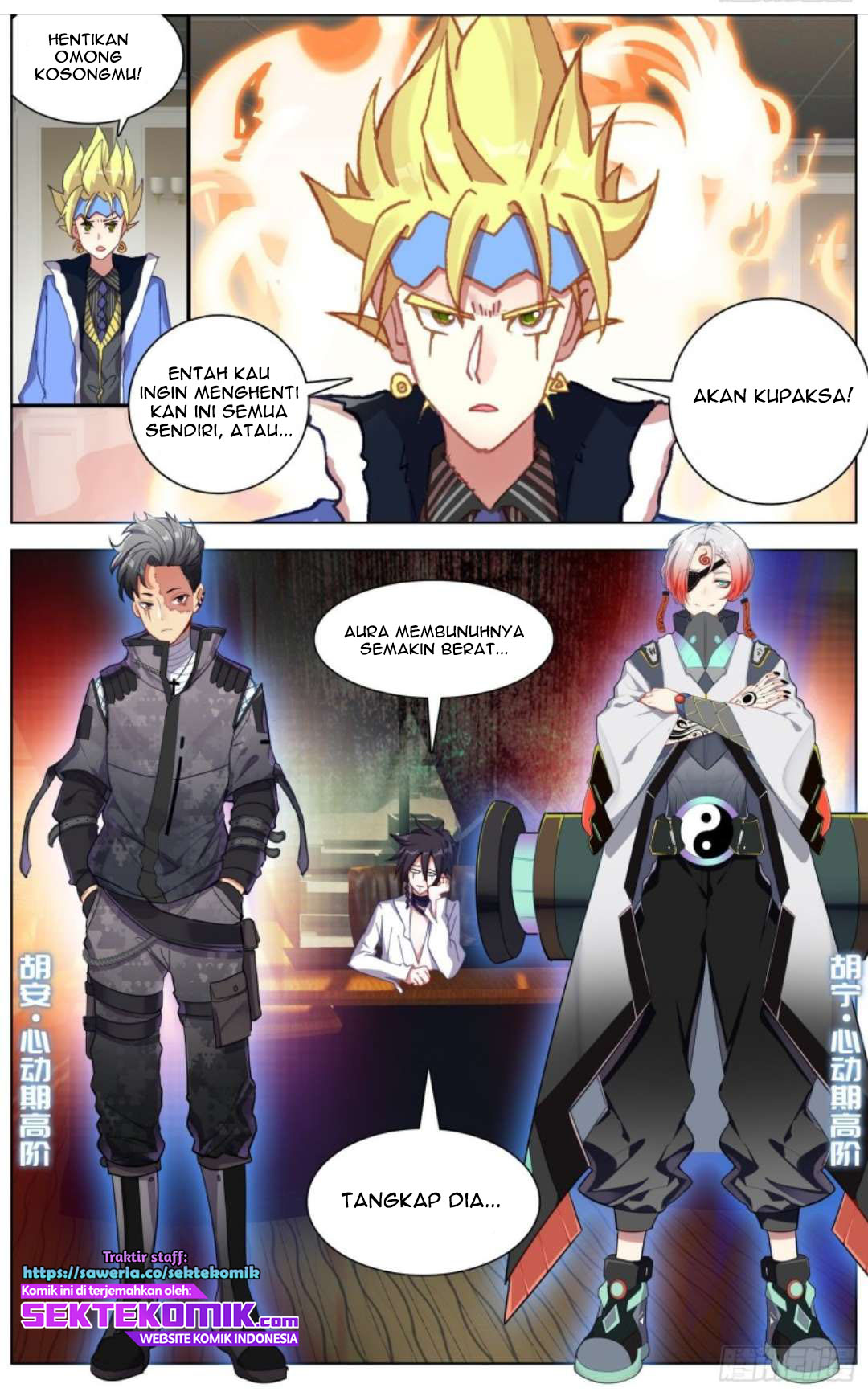 Different Kings Chapter 184 - halaman 6
