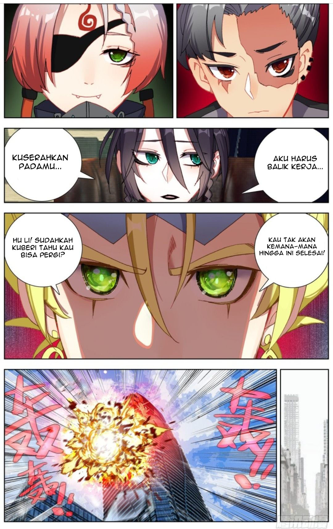 Different Kings Chapter 184 - halaman 7