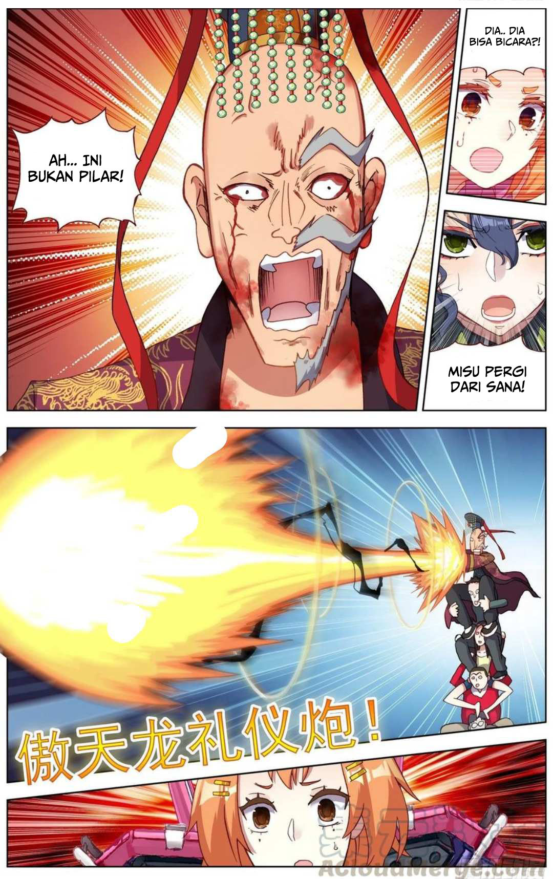 Different Kings Chapter 185 - halaman 10