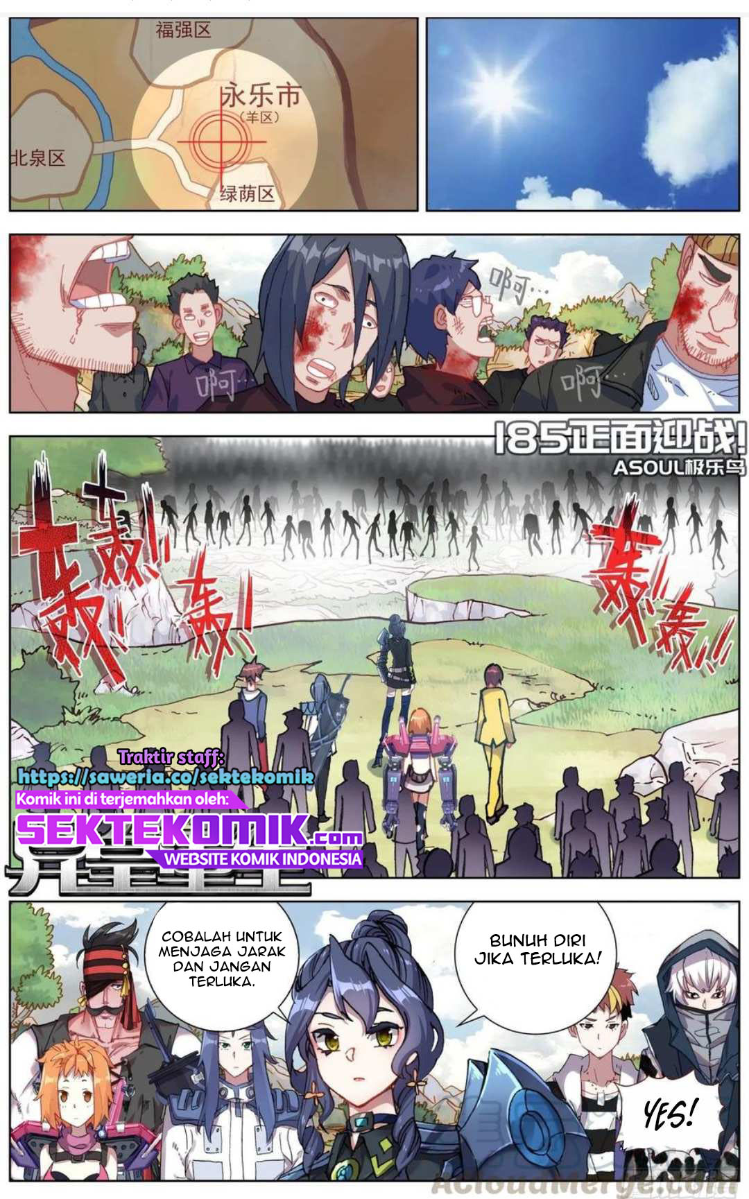 Different Kings Chapter 185 - halaman 2