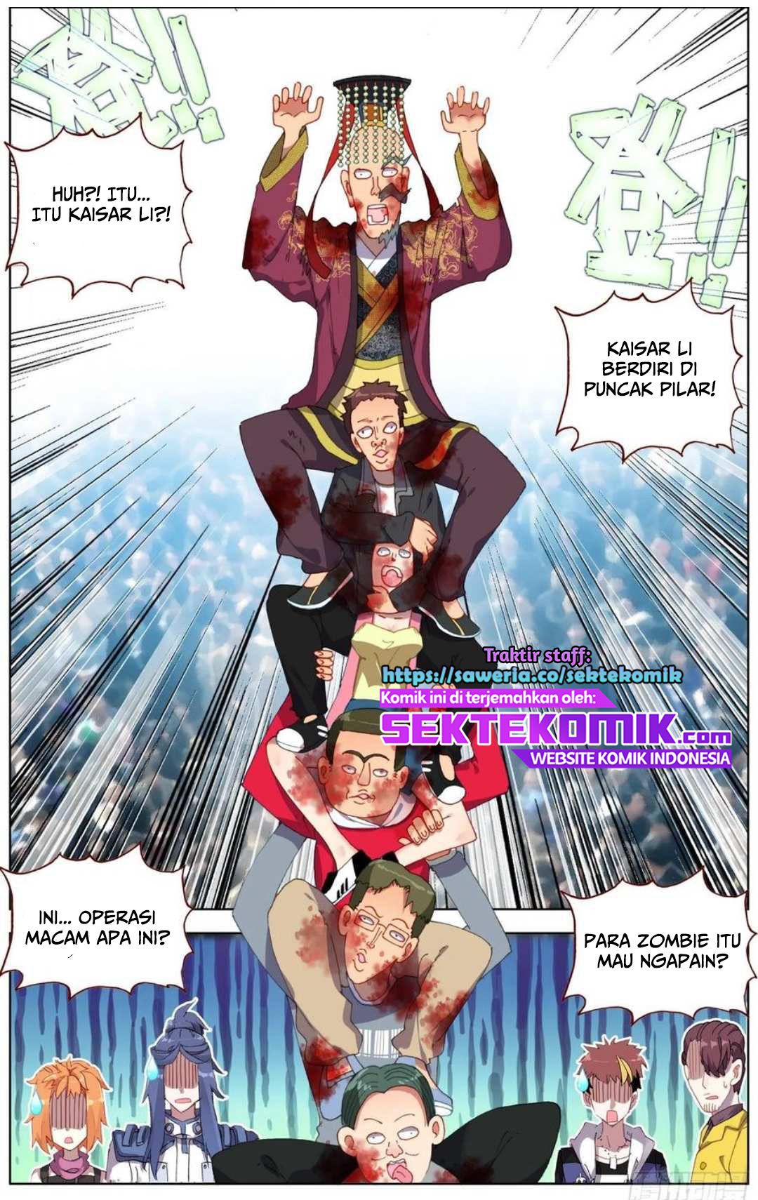 Different Kings Chapter 185 - halaman 9