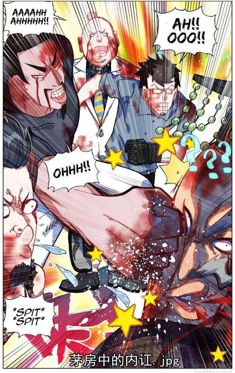 Different Kings Chapter 187 - halaman 15