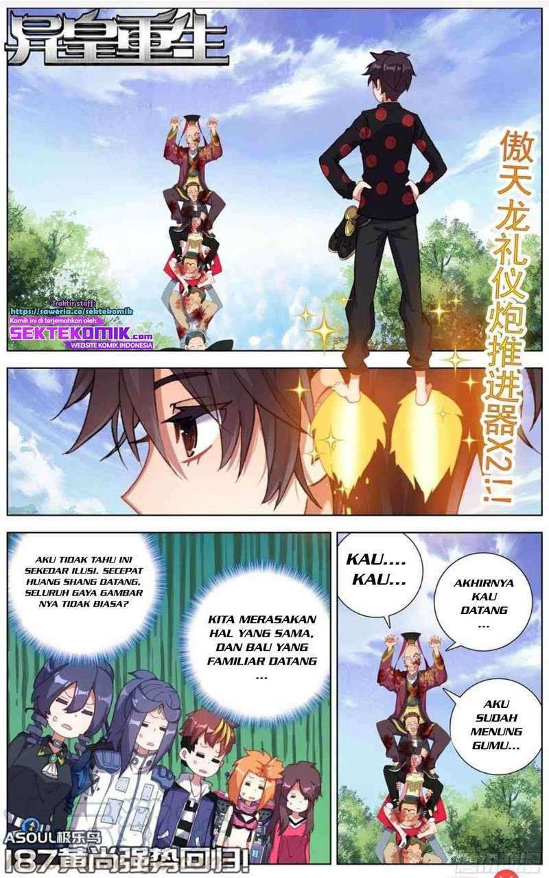 Different Kings Chapter 187 - halaman 2