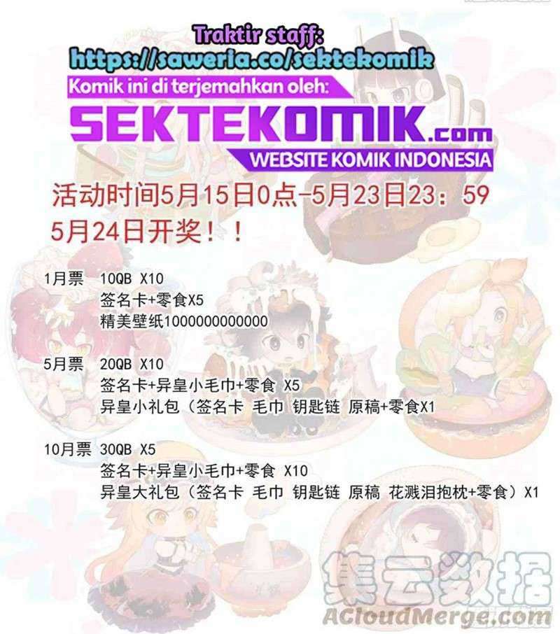 Different Kings Chapter 188 - halaman 14