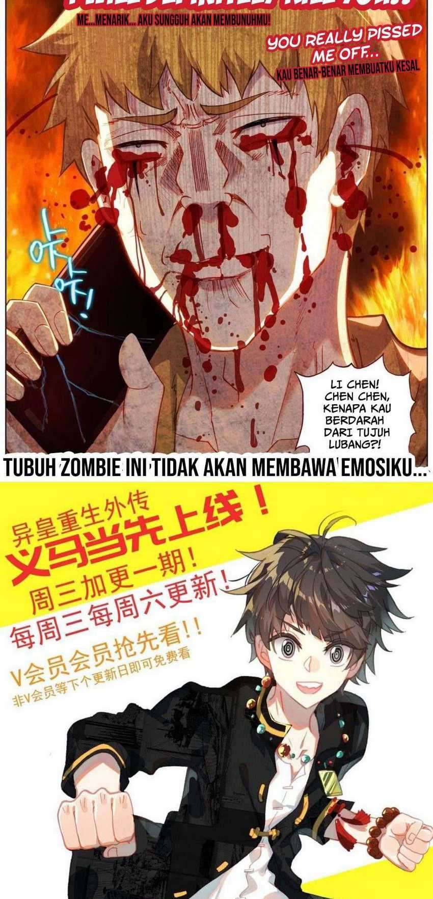 Different Kings Chapter 191 - halaman 12