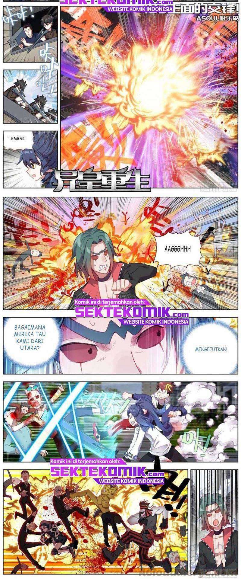 Different Kings Chapter 193 - halaman 3
