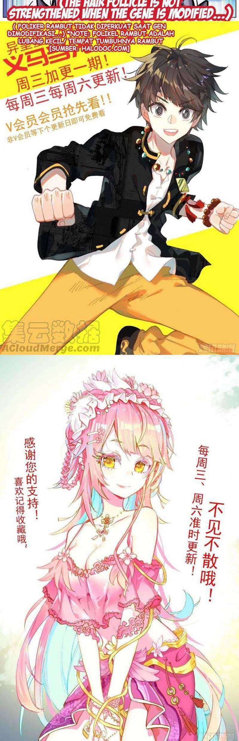 Different Kings Chapter 194 - halaman 11