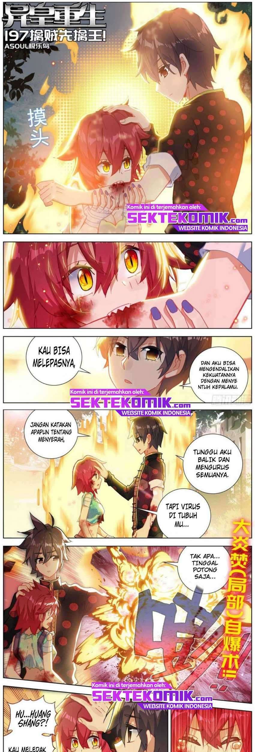 Different Kings Chapter 197 - halaman 2