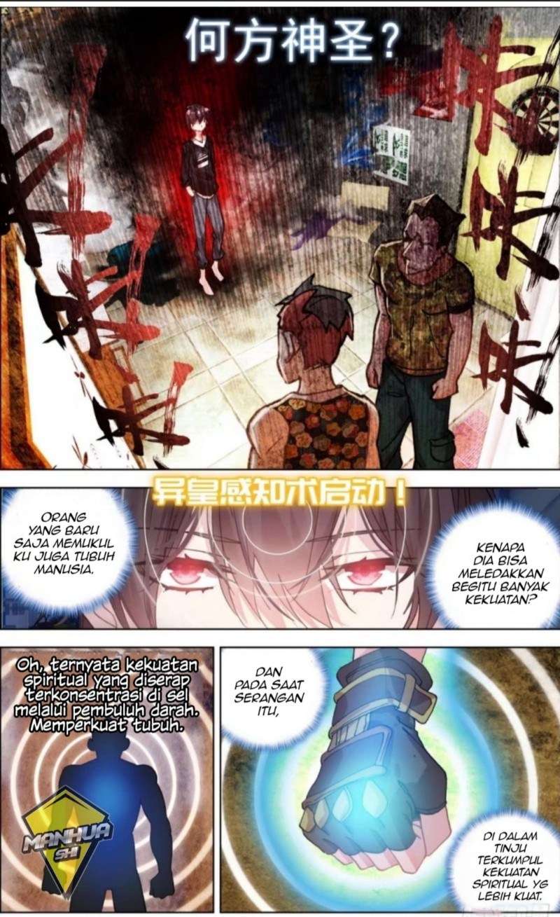 Different Kings Chapter 2 - halaman 4