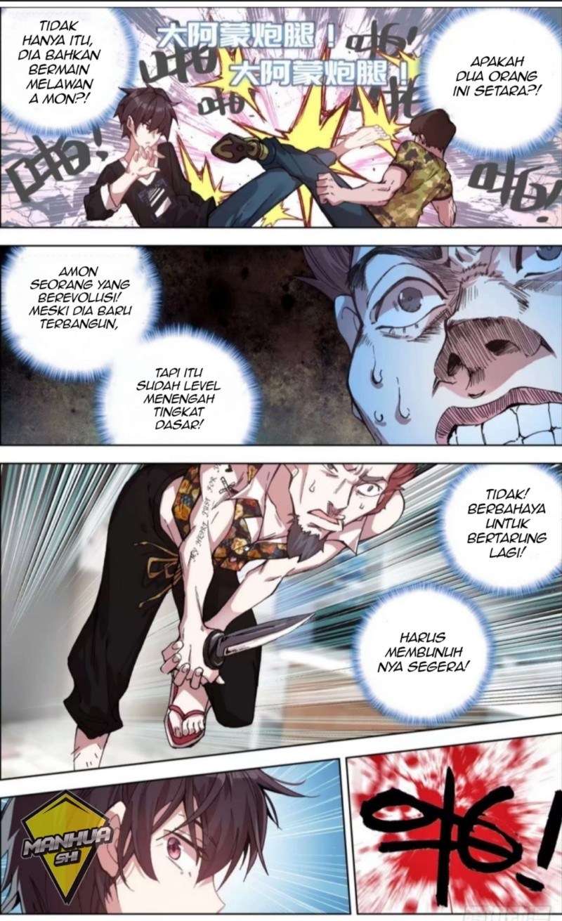 Different Kings Chapter 2 - halaman 7