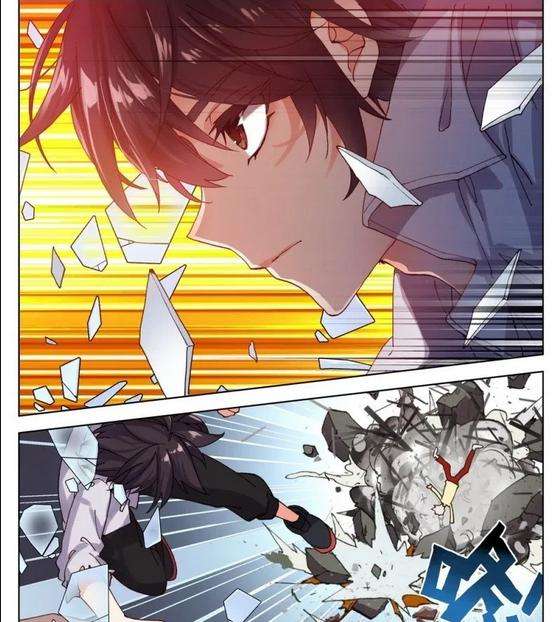 Different Kings Chapter 20 - halaman 24