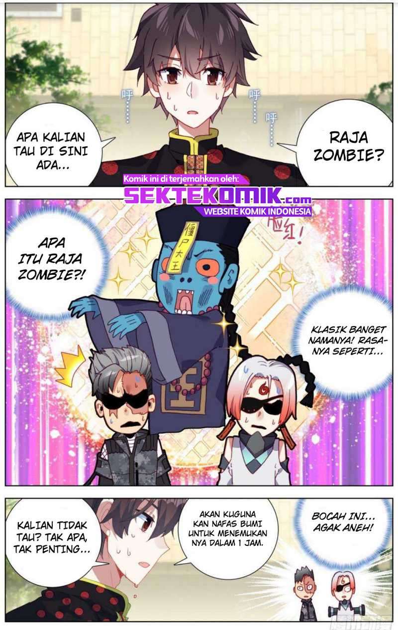 Different Kings Chapter 200 - halaman 2