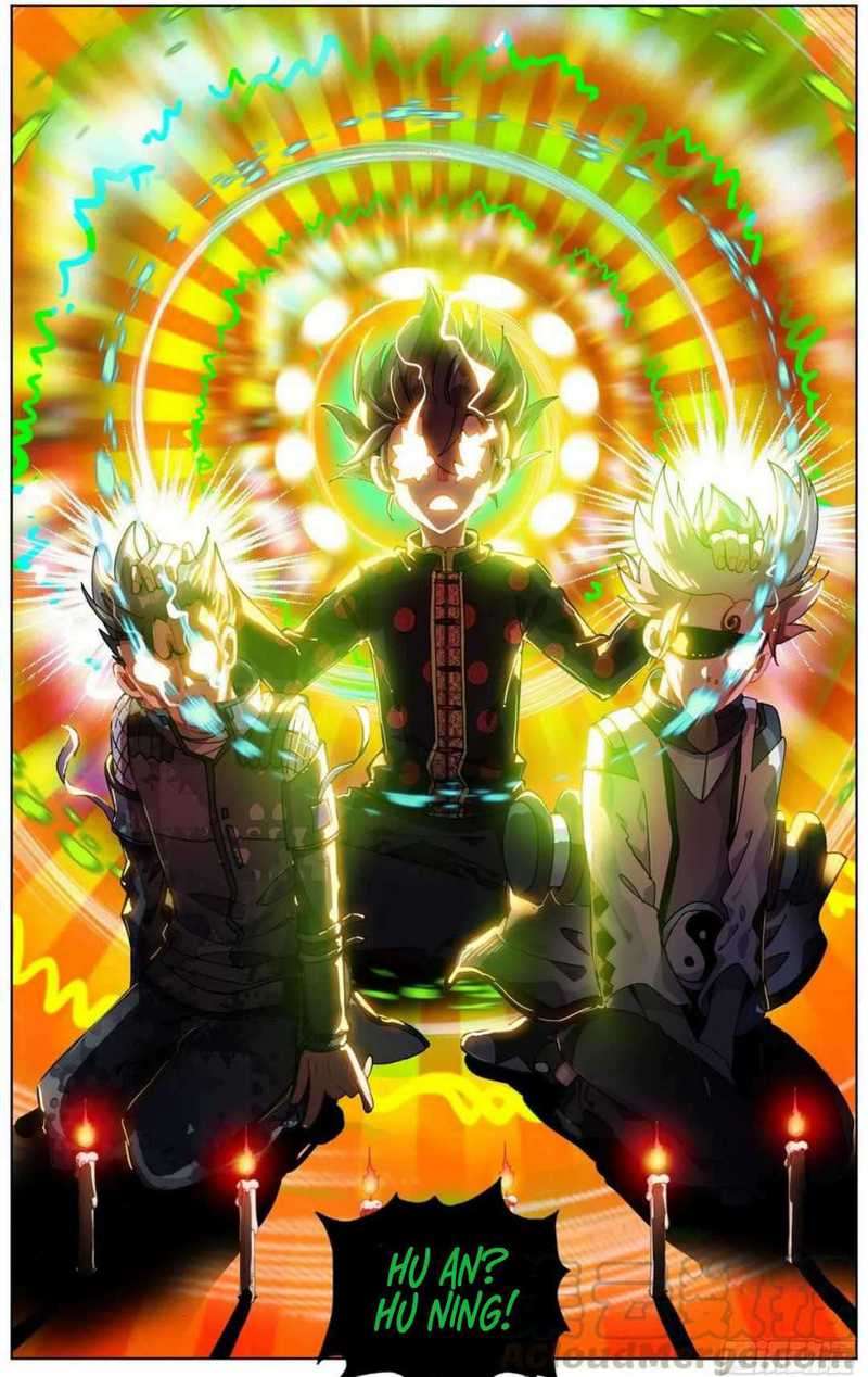 Different Kings Chapter 203 - halaman 12